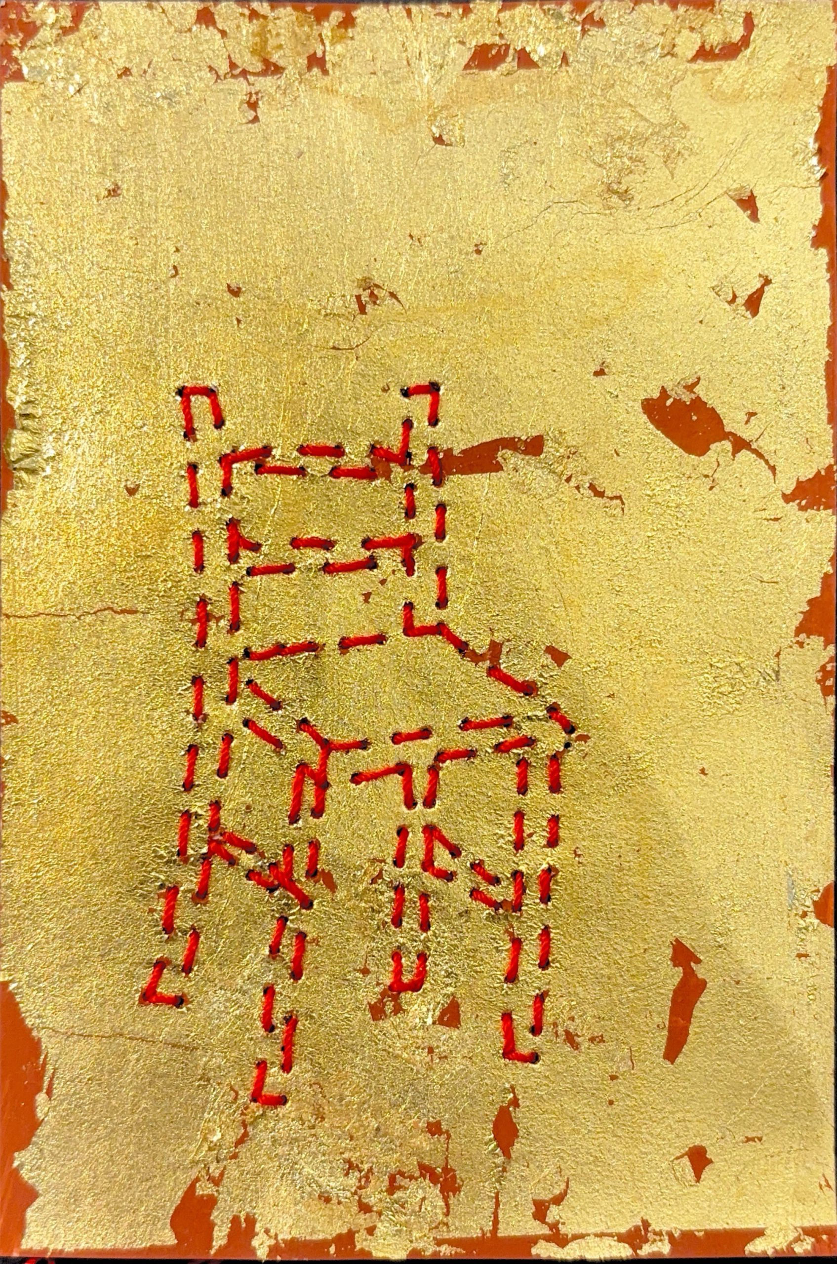 גלויה מספר 304