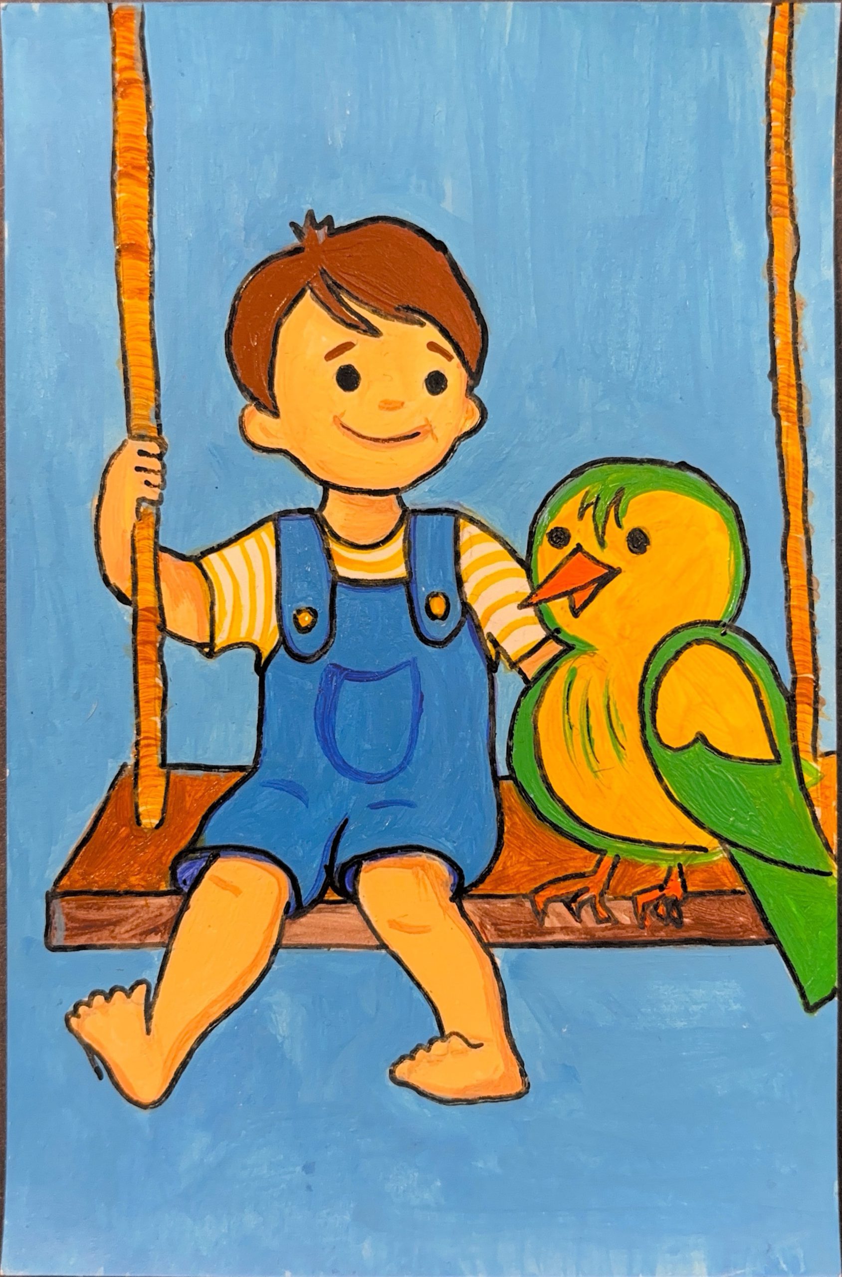 גלויה מספר 333
