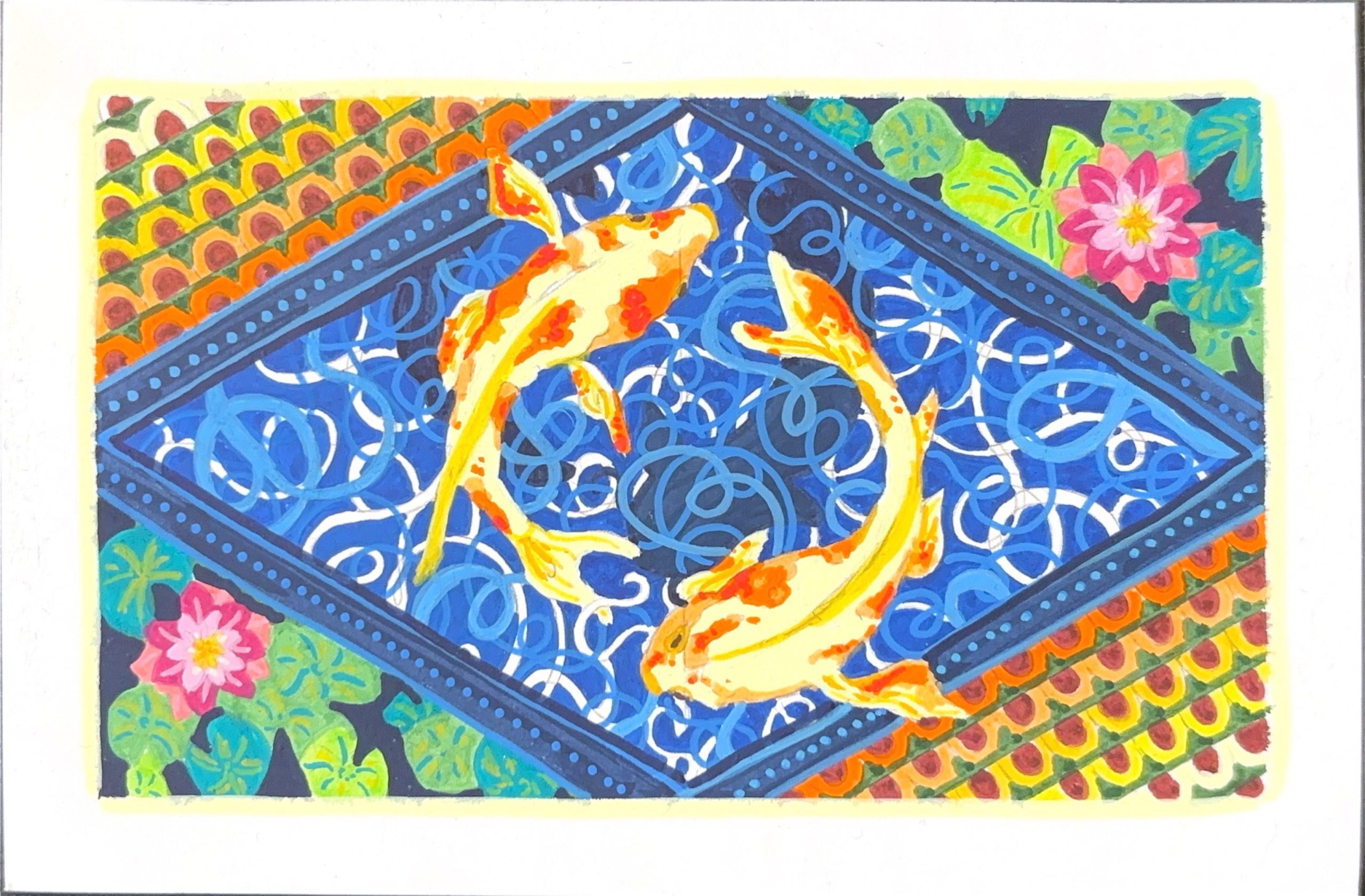 גלויה מספר 526