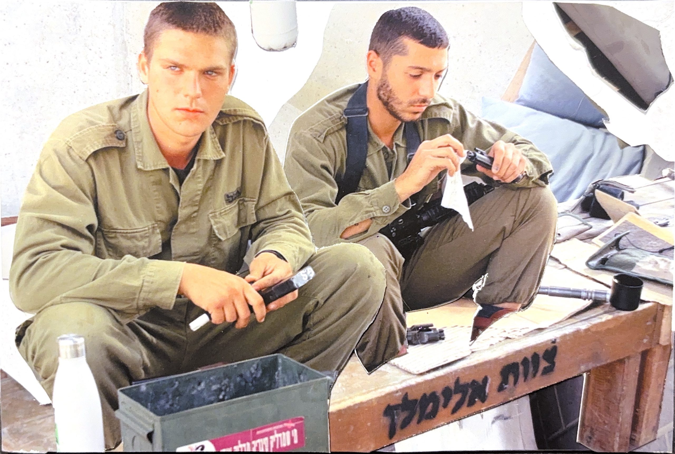 גלויה מספר 615
