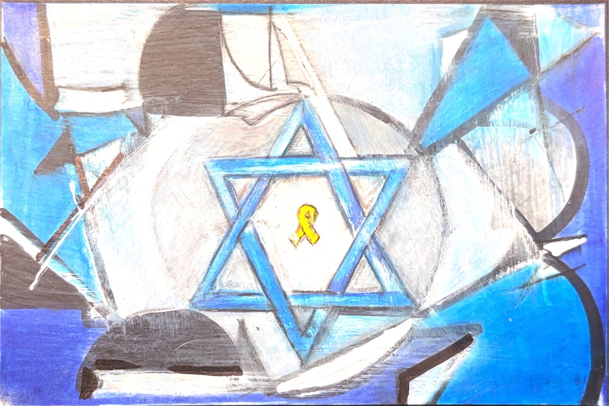 גלויה מספר 669
