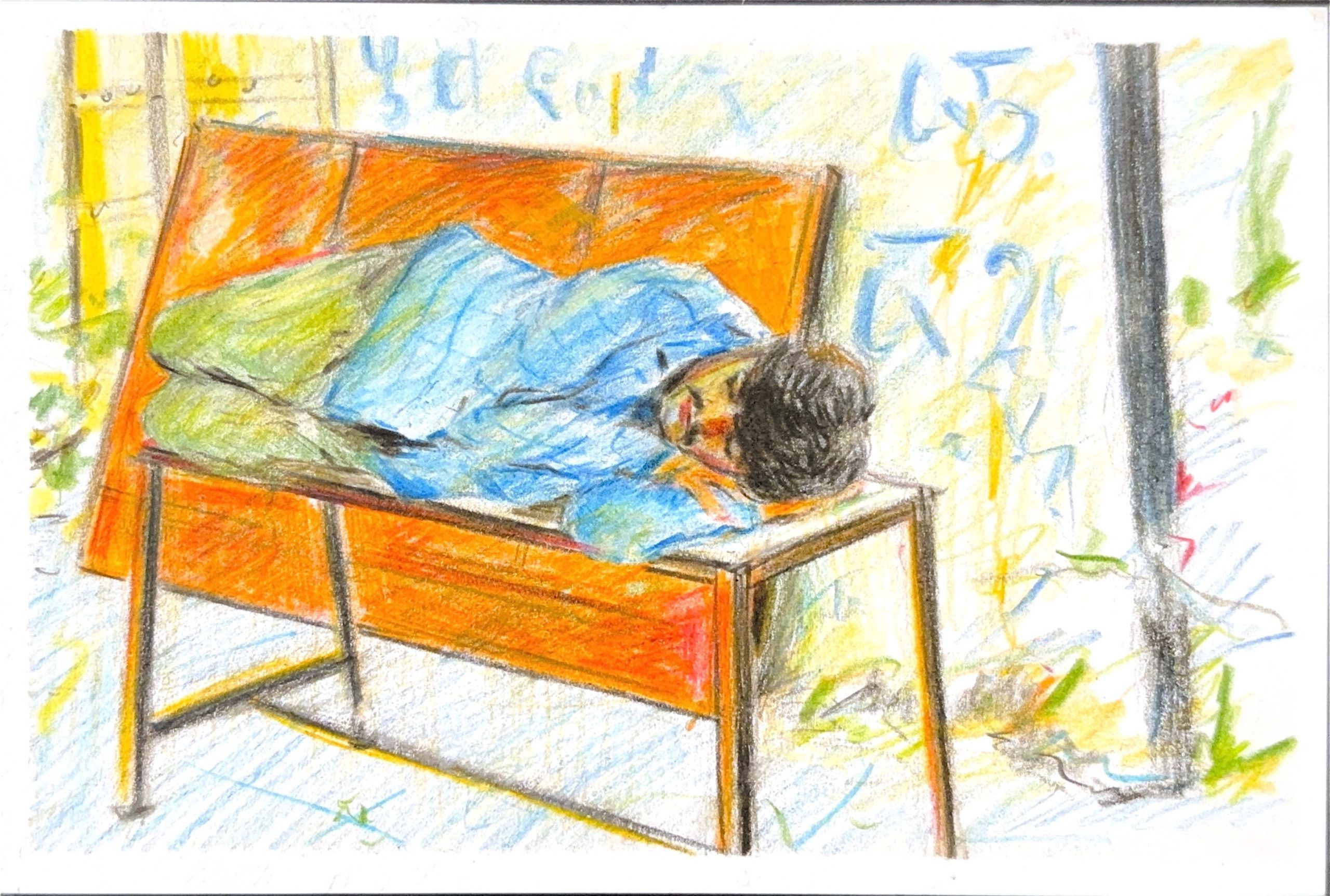 גלויה מספר 788