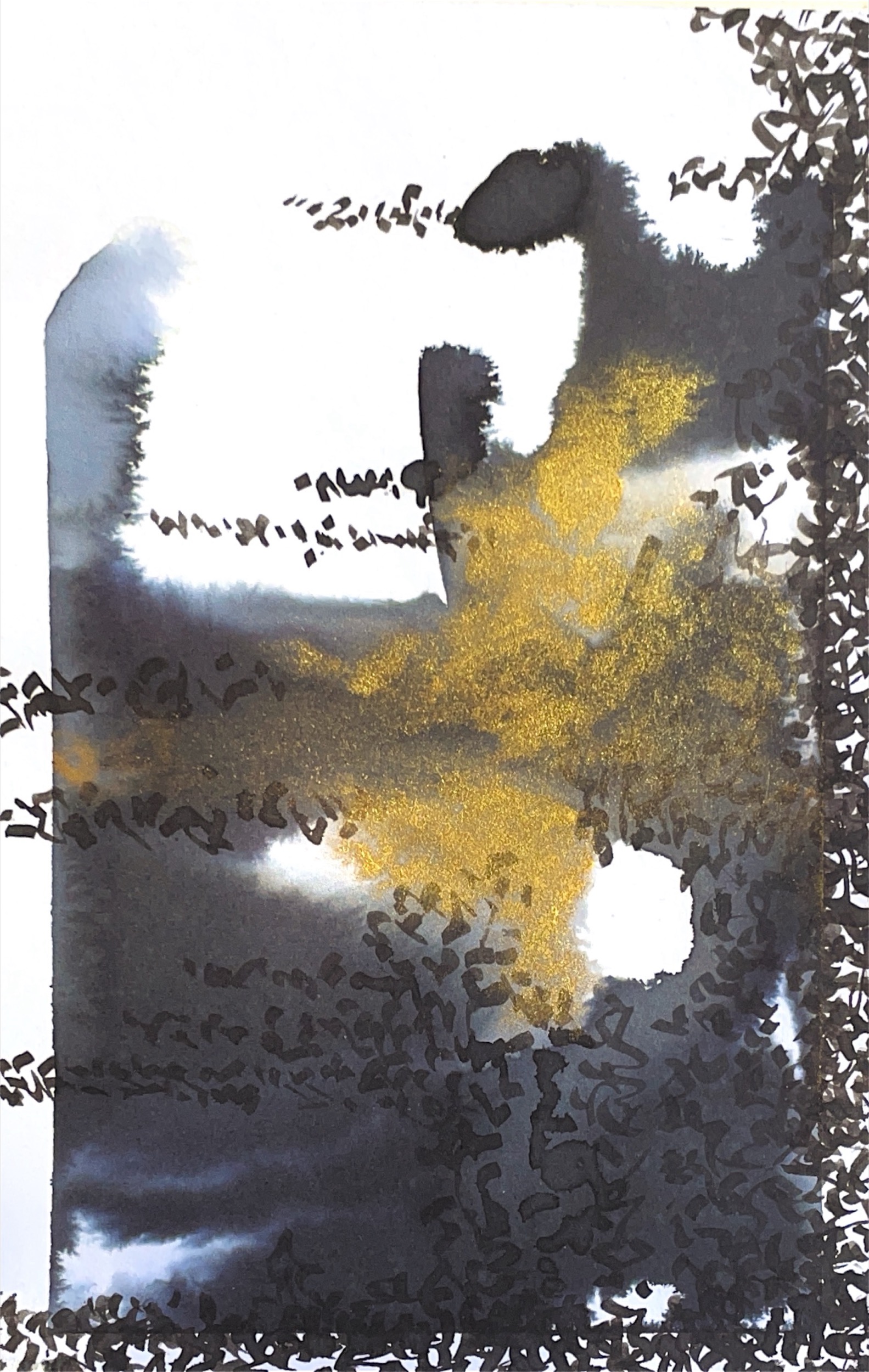 גלויה מספר 264
