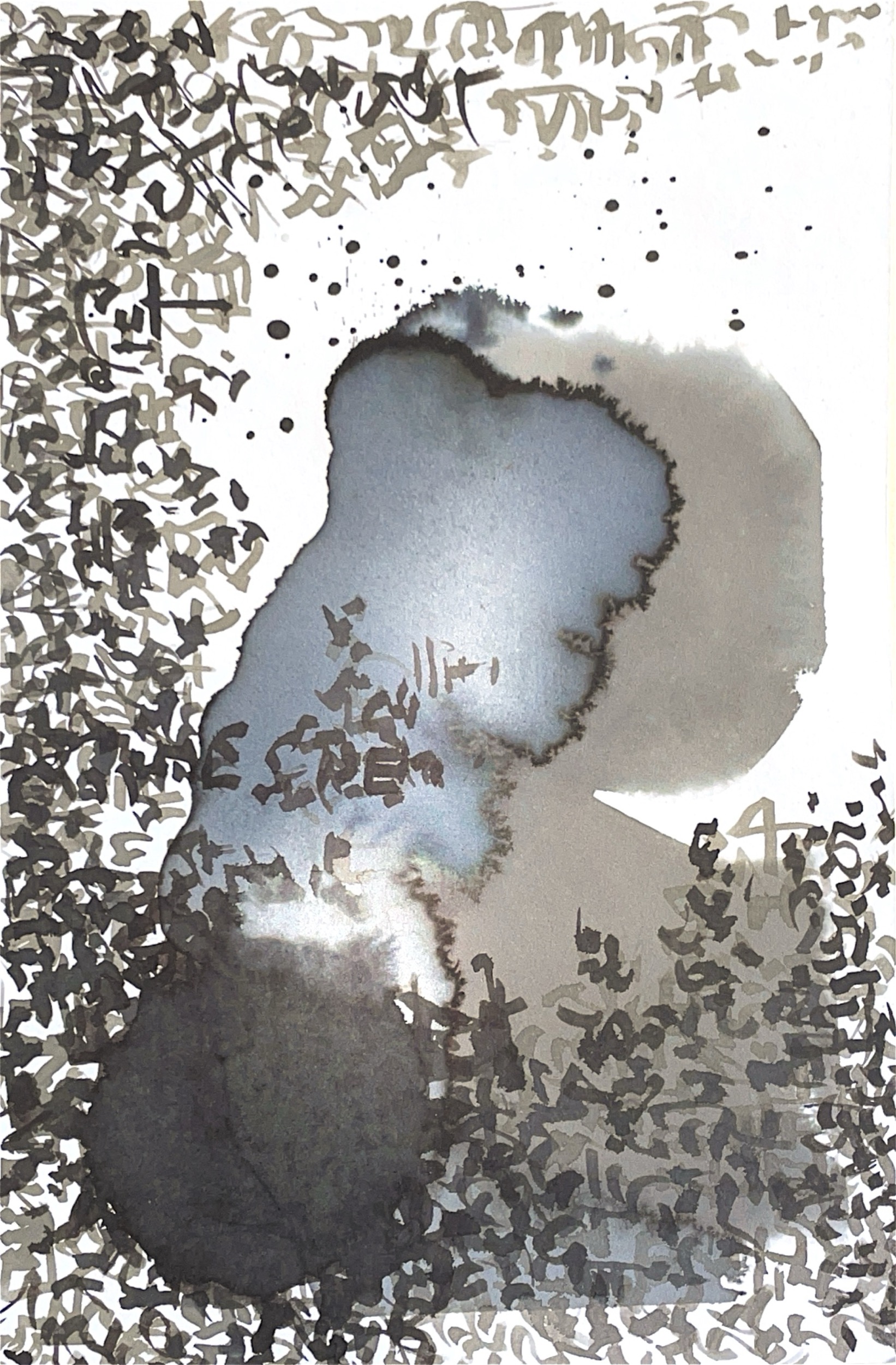 גלויה מספר 266