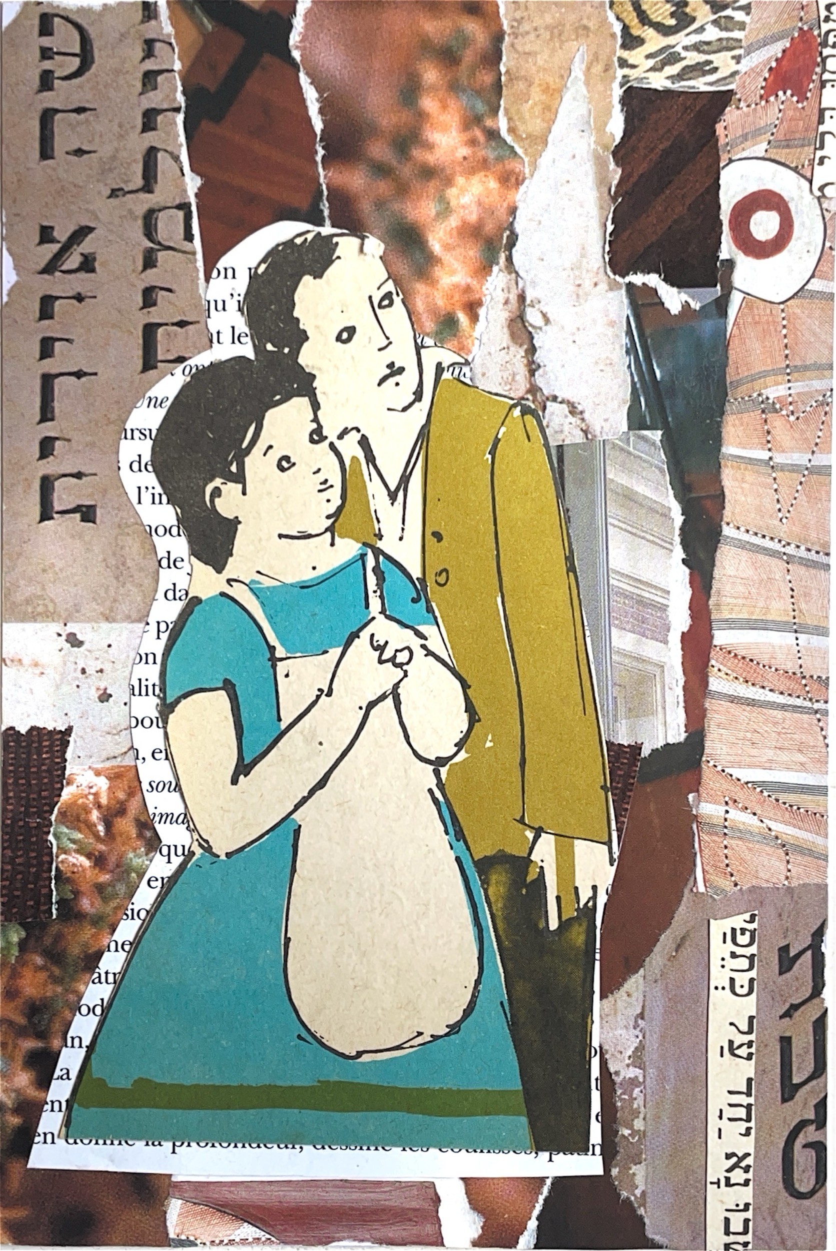גלויה מספר 342