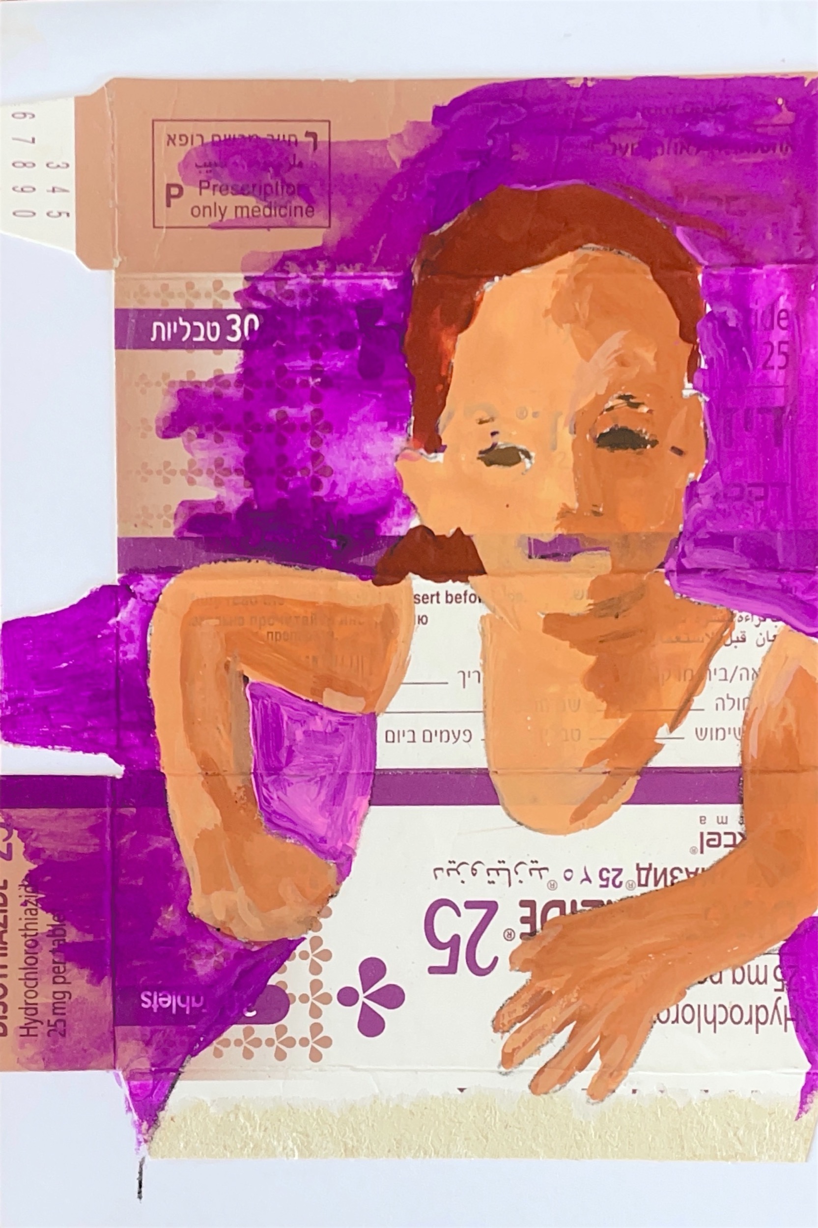 גלויה מספר 681